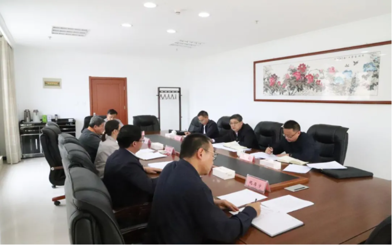 深入贯彻中央八项规定精神学习教育省国资委党委督导组指导督导EMC易倍集团见面会召开