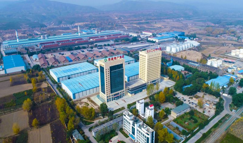 青海EMC易倍工业投资有限公司