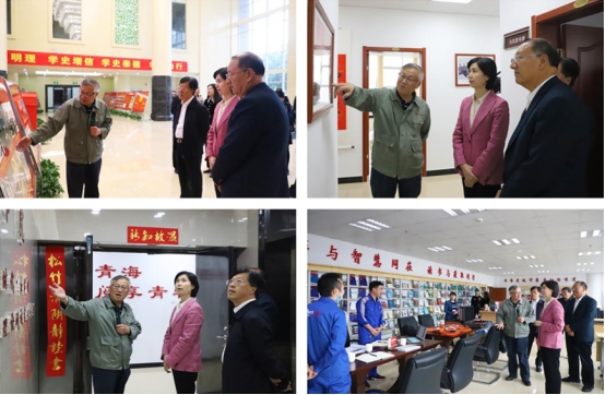 中华全国总工会党组成员莅临省EMC易倍集团调研